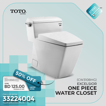 Salmabad, Electrical & Plumbing, BHD 20,  Sale! Sale!! Ware House Sale!! TOTO Sanitary Ware! Upto 75% Discount