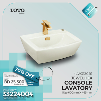 Salmabad, Electrical & Plumbing, BHD 20,  Sale! Sale!! Ware House Sale!! TOTO Sanitary Ware! Upto 75% Discount