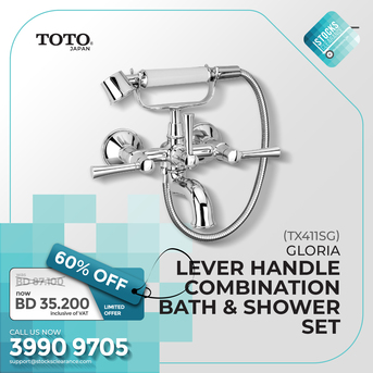Salmabad, Electrical & Plumbing, BHD 20,  Sale! Sale!! Ware House Sale!! TOTO Sanitary Ware! Upto 75% Discount