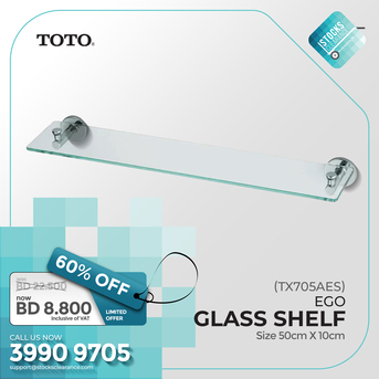 Salmabad, Electrical & Plumbing, BHD 20,  Sale! Sale!! Ware House Sale!! TOTO Sanitary Ware! Upto 75% Discount