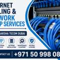 Villa & Apartment Internet Setup Services In Barsha & TECOM Dubai