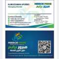 Reliable Manpower Supply Across Saudi Arabia