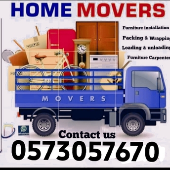 Jubail, Air Conditioning, Home SHEFTING Office And Companies METERIL Etc JUBAIL DAMAM QATIF Khobar Rastanora AL HASS