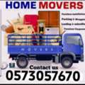 Home SHEFTING Office And Companies METERIL Etc JUBAIL DAMAM QATIF Khobar Rastanora AL HASS