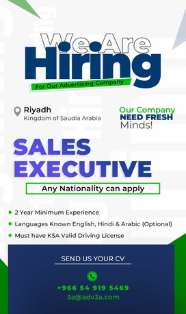 Riyadh, Jobs, Sales Exicutive