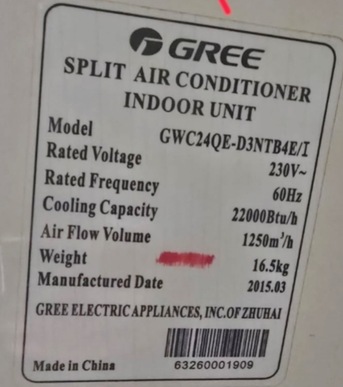 Khobar, Air Conditioners, SAR 2400,  Far Sell Split Ac Gree 2 Ton  Nos 2