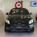 BHD 13900,  MERCEDES BENZ GLE 43 AMG,  2017,  Automatic,  64000 KM,