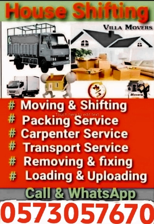 Jubail, Restaurants, 15.Home Shefttin Office And Companies METERIL Etc JUBAIL DAMAM QATIF Khobar Rastanora AL