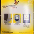 SAR 200,  FreeStyle Libre 2 Reader