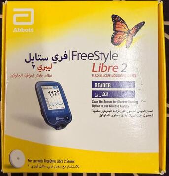 Umm Al Hamam, Health & Beauty Items, SAR 200,  FreeStyle Libre 2 Reader