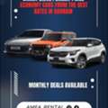 BHD 145,  Nissan Sunny,  2024,  Automatic,  25000 KM,  Rent A Car For Long Term