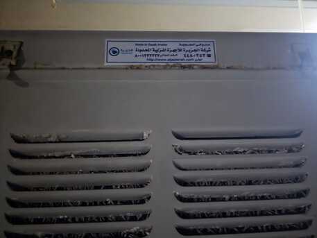 Riyadh, Air Conditioners, SAR 1600,  Al Jazeera Desert Air Cooler 1/2 HP With Custom Stand & Wheels &ndash; Excellent Condition