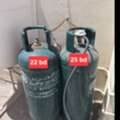 BHD 22,  Bahrian Gas With Regulator 25 Only Clynder 22 Msg 3670 8372 Wts Ap No Call
