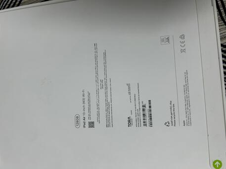 Khobar, Tablet Computers, SAR 2800,  IPAD AIR 13 M3_128GB