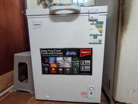 Khobar, Electronics, SAR 400,  Freezer