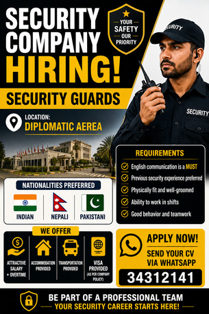 Manama, Jobs, Security Guards