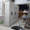 SAR 1,  Six Door Cupboard