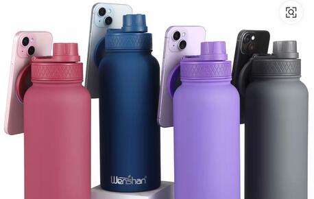 Khobar, Wholesale Products, 750ml Stainless Steel Water Bottle With Magnetic Lid Phone Holder
