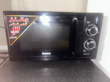 Jeddah, Household Items, SAR 500,  LaGermania Gaz Oven