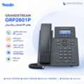 SAR 1,  هاتف جراند ستريم GRP2601P