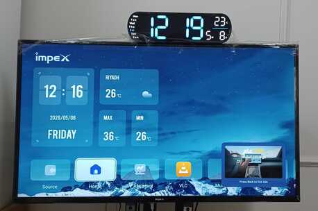 Al Masiaf, Electronics, SAR 550,  Impex Smart Android TV 43 Inch