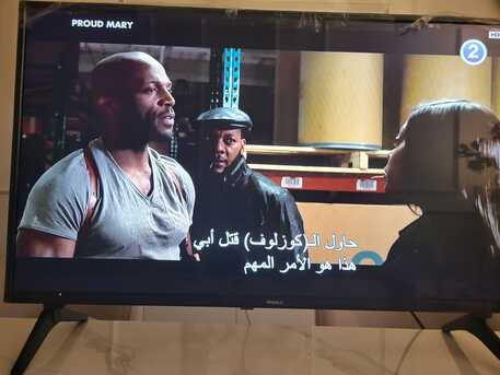 Al Masiaf, Electronics, SAR 475,  Impex Smart Android TV 43 Inch