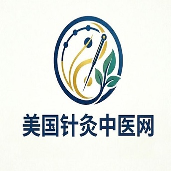 New York, Medical, 美国针灸中医网