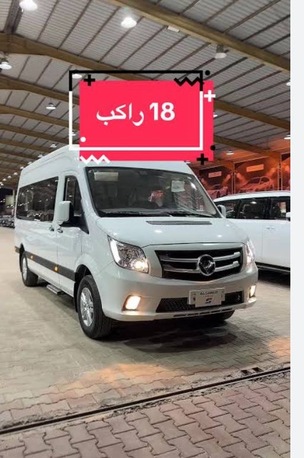 Riyadh, Jobs, Hiring For Drivers