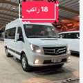Hiring For Drivers
