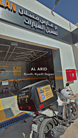 Riyadh, Vehicles, Cars & Trucks , SAR 10000,  Honda 145,  2023,  Manual,  40000 KM,  2 Honda Motorcycle Forsale