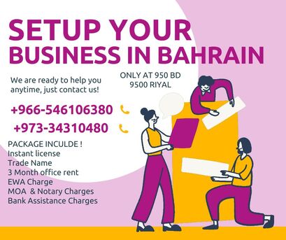 Dammam, Business Partners, INVEST WITH RED ARROW YOUR EXECUTION PARTNER