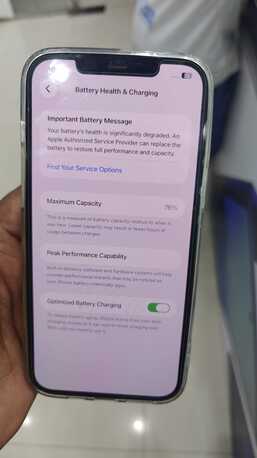 Al Rakah Al Janubiyah, Mobile Phones, SAR 1100,  IPHONE 12 PRO MAX- 256 GB &ndash; Excellent Condition For Sale