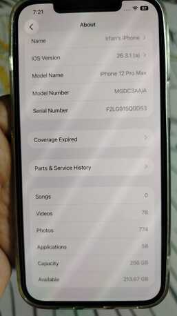 Al Rakah Al Janubiyah, Mobile Phones, SAR 999,  IPHONE 12 PRO MAX- 256 GB &ndash; Excellent Condition For Sale