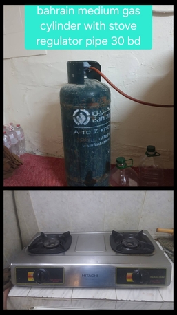 Manama, Household Items, BHD 25,  Bahrian Gas With Regulator 25 With Hitachi Stove 30 Msg 3670 8372 Wts Ap No Call