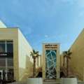 Luxury Furnished Rental Office Is Available At Majd Square (مجد سكوير),