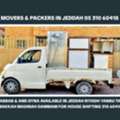 DABBAB & .DYNA .AVAILABLE .FOR FURNITURE .SHIFTING MOVERS AND PACKERS SERVICES