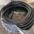 I Want To Bay 50mm 4 Core Steel Wire