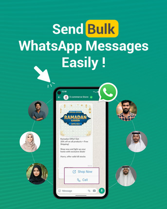 Budaiya, Business, Reach Customers Instantly On WhatsApp
