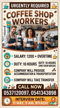 Riyadh, Jobs, Hiring For Cleaners