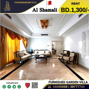 Riffa, Villas, BHD 1300,  Furnished,  Fully Furnished Luxury Villa For Rent In Riffa, Al Shamali