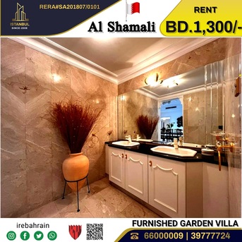 Riffa, Villas, BHD 1300,  Furnished,  Fully Furnished Luxury Villa For Rent In Riffa, Al Shamali