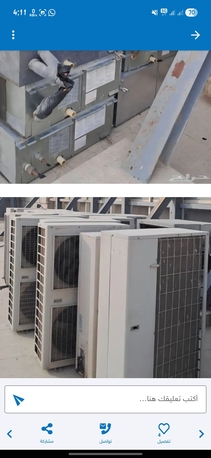 Dammam, Air Conditioners, Do You Have Damage Ac For Sale?