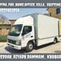ArYaN Movers Packers In Jeddah Home Villa Furniture Shifting Movings Service((0557451054