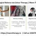 Neurological Balance Via Colour Therapy | Mann Therapy