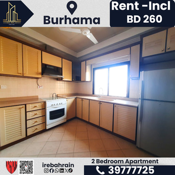 Burhama, Apartments, Flats, Houses & Villas, BHD 260/month,  Furnished,  2 BR,  2 Bedroom Apartment For Rent &ndash; Burhama | BD 260/- Inclusive EWA