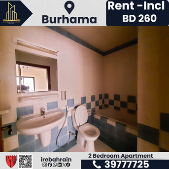 Burhama, Apartments, Flats, Houses & Villas, BHD 260/month,  Furnished,  2 BR,  2 Bedroom Apartment For Rent &ndash; Burhama | BD 260/- Inclusive EWA