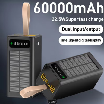 Dammam, Electronics, SAR 175,  60,000Mah Solar-Powered High-Capacity Power Bank, With Emergency Lighting, Portable Design