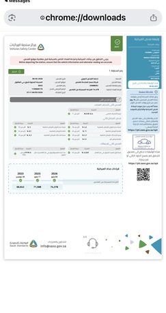 Madinah, Vehicles, Cars & Trucks , SAR 62000,  Bmw X1,  2018,  Automatic,  74 KM,  For Sale Excellent Condition  With 74k Km Only! Special License Plate!