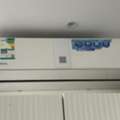 SAR 13000,  Split AC