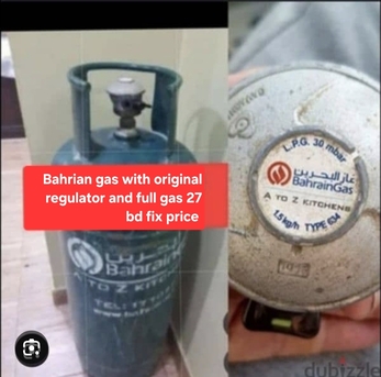 Manama, Household Items, BHD 27,  Bahrian Gas With Original Regulator Gas Full 27 Bd Msg 3670 8372 Wts Ap No Call